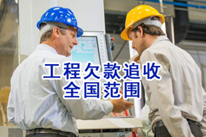 欠款不还真的会判刑吗？